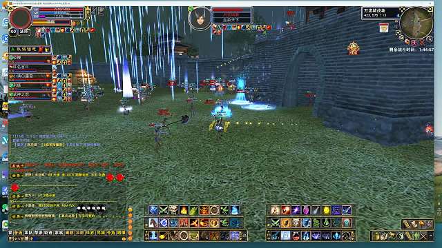 逆鳞   血染VS仗剑 万流城