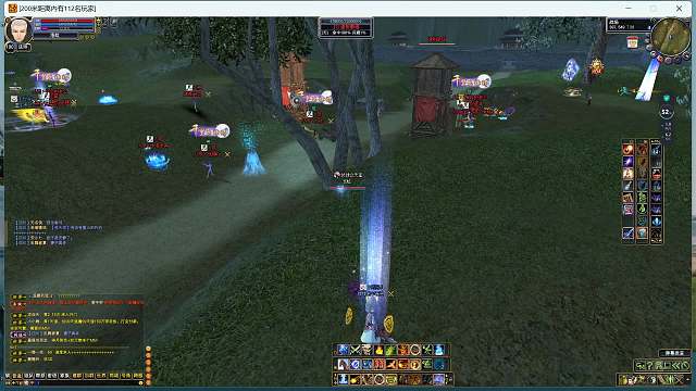 逆鳞 八荒VS战殇