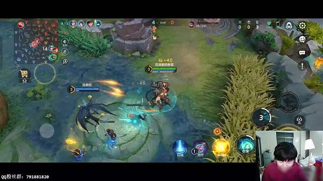 这辅助好6！哎！瞎说什么大实话！