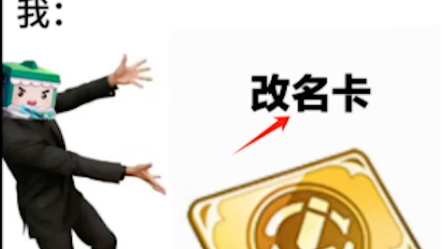 【良人游戏解说啊】最新视频来袭，快来看看吧！