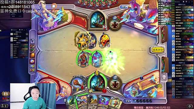 宇宙萨强势渡劫