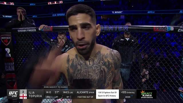 UFC298 亚历山大·沃尔卡诺夫斯基 VS 伊利亚·托普里亚 清流