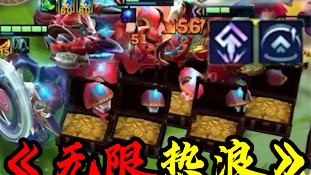 金铲铲这个英雄吊打三星佛爷？