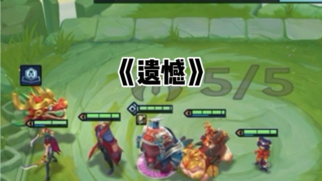 一切都怪我对你的期望太高了