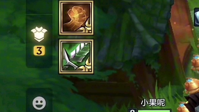 这个装备适合谁一点