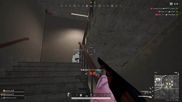 谋杀川岛许仙（爱师）