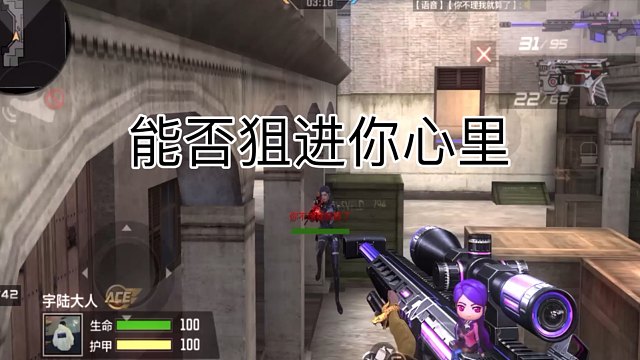 “浓烈的东西不长久”