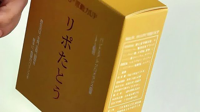 8倍代谢力瘦子秘诀大公开