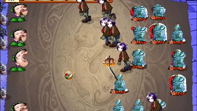 用植物大战僵尸的方式打开三国杀-荣将军大战冲儿。