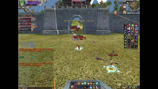 城的直播间-片段2