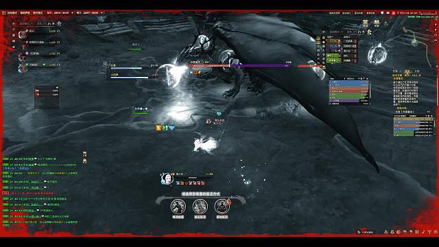 极乐弑神老五魔龙——菜鸡团队出品！