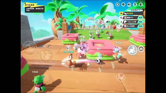 反穿越！彦伽的速度超乎你想象