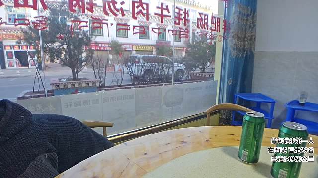 【蜗牛】过年十天总算可以下馆子了！