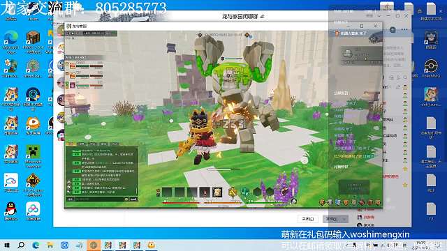 射手无伤单精英石灵