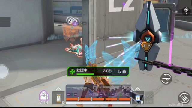 【高能时刻】极限一换一，在敌人旁边救人还能取得冠军！