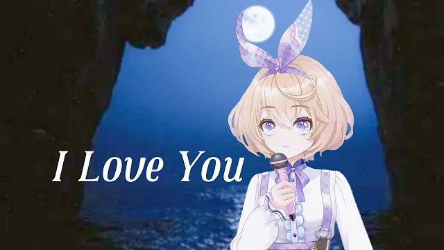 《I Love You》      【吉诺儿kino】