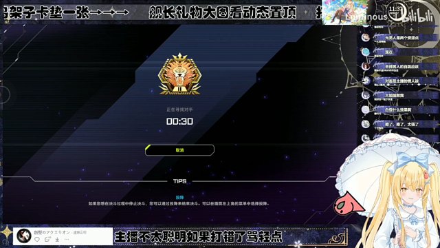 你的名字是【Luminous_J】游戏王MD