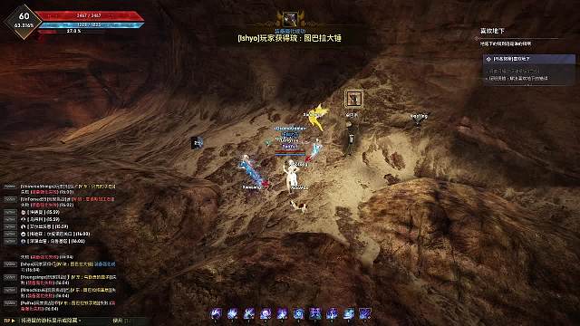 黑色沙漠：如何做传送阵！（2）