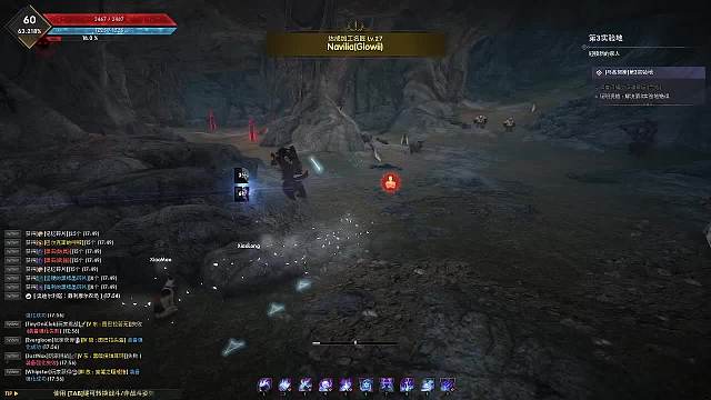 黑色沙漠：如何做传送阵！（4）