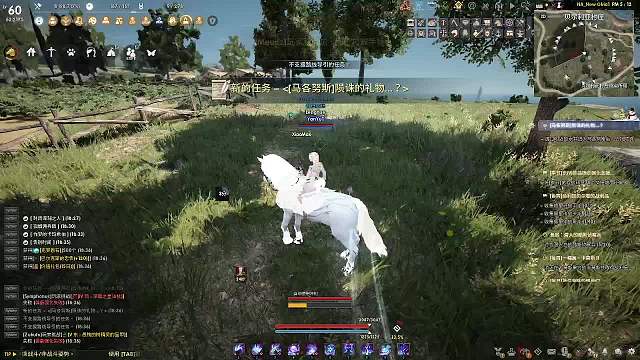 黑色沙漠：如何做传送阵！（5）