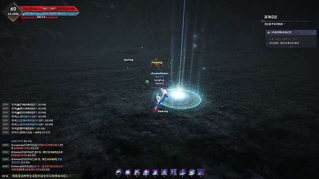 黑色沙漠：如何做传送阵！（7）完