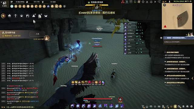 黑色沙漠：新手玩的第8天，强化黑星东V！失败！！O,o