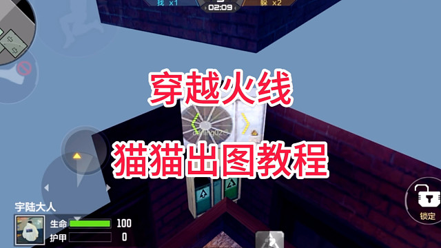 躲猫猫还能这么出图啊！号主上线拿传奇头框啦！