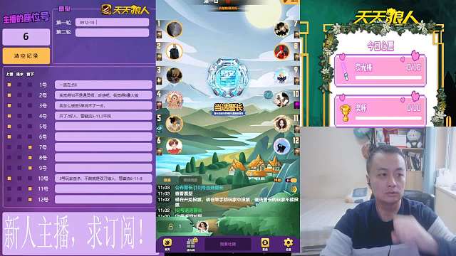 2024-02-19 这还不好找么（枪上）