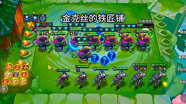 金克丝的奥恩铁匠铺？