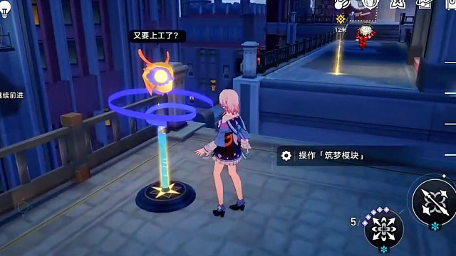 星穹铁道，新春会音乐