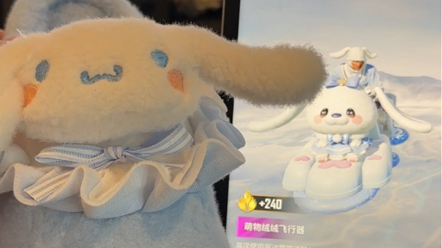 这不是一样的吗？