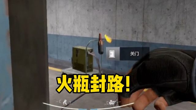 绝对是对面派过来的内鬼