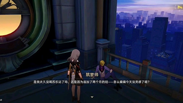 其实没有谁对谁错3