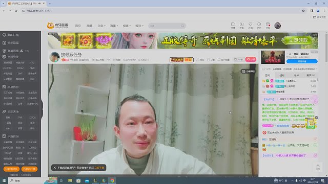 户外陈二酒后精彩内容