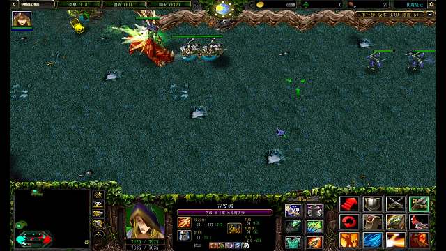 伏魔战记取个人名25 随便播！波波！-片段1