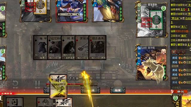 不愧是你，杨仪兄