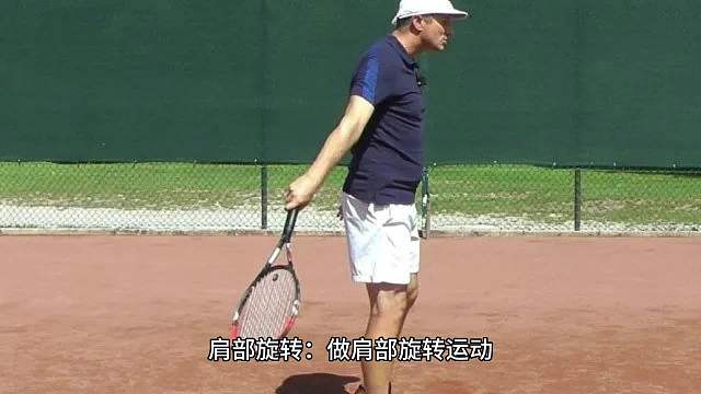 张弛声音变现的身体调节