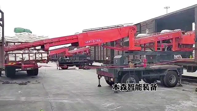 伸缩输送机装货火车皮