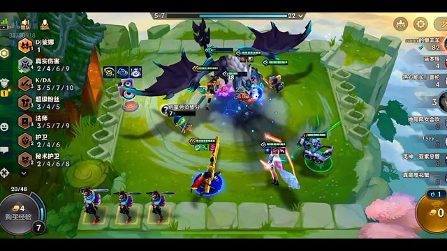 金铲铲激励计划2