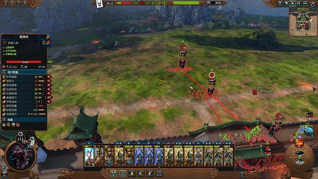 不一样的震旦玩法 但是很强-片段6