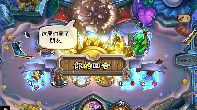 【啦啦啦竞技场】不堪受辱 满血跑路