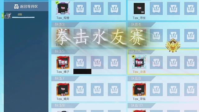 《不是，这个灵猫到底是谁??》