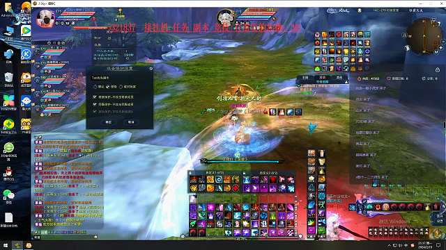 官服：情怀合三废-片段69