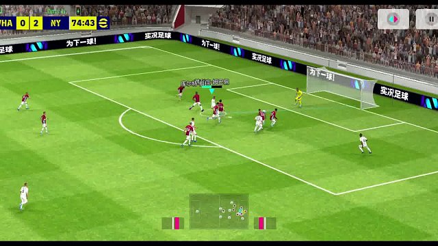 姆巴佩精彩推射死角