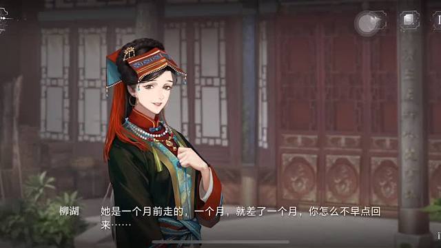 [Airplayer][2024-2-20-22-13-1][1080x500]