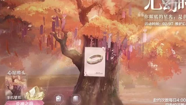 [Airplayer][2024-2-20-22-22-7][1080x500]