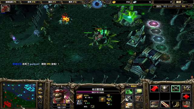 DOTA1心酸单排13-愿对战没有挂机，中单挂机无奈的人马