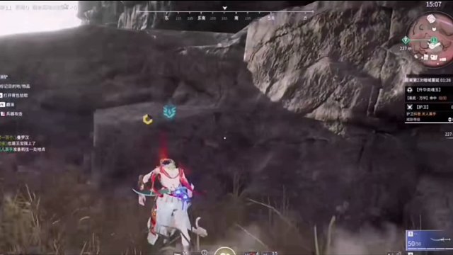 永劫无间游戏指导计划时刻！