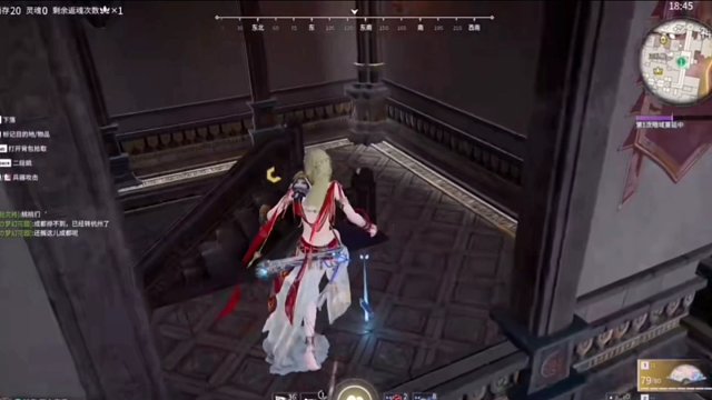 永劫无间游戏指导计划时刻