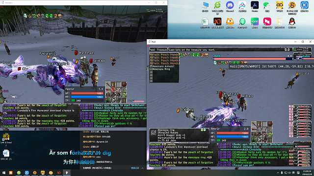 最终幻想FFXI. 2.0沙滩